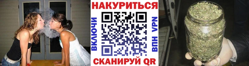 Магазин наркотиков Славянск-на-Кубани А ПВП  Псилоцибиновые грибы  Конопля  Codein  ГАШ  COCAIN 