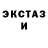 КЕТАМИН VHQ Finn Conroy