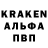 Кодеин Purple Drank Kanlysk