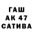 Cocaine 97% a.alakberov