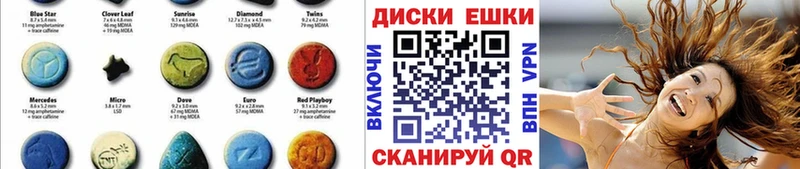 цены наркотик  Славянск-на-Кубани  Ecstasy louis Vuitton 