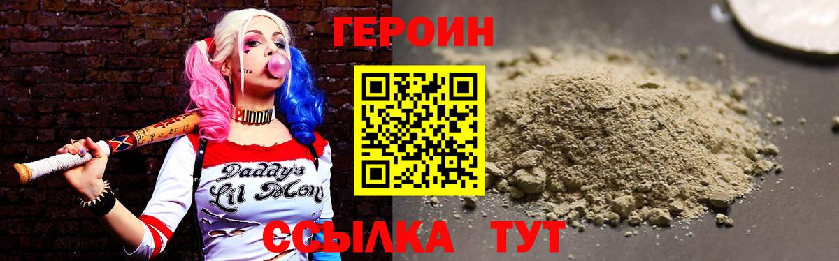 Гашиш  A PVP СК кристаллы  Мефедрон кристаллы  Славянск-на-Кубани  Амфетамин кристаллы  COCAIN  Вход с VPN  Меф МЯУ МЯУ 