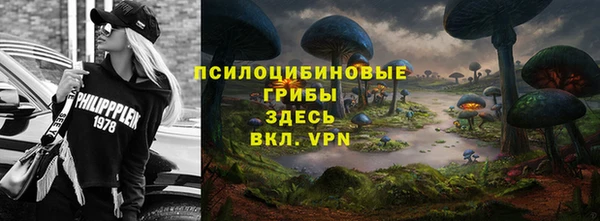 мефедрон мука Володарск