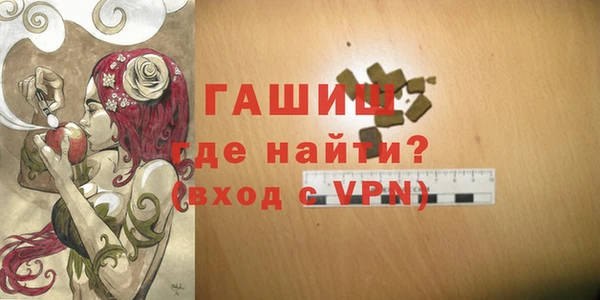 твердый Верхнеуральск