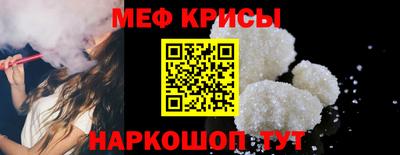 ПСИЛОЦИБИНОВЫЕ ГРИБЫ Сланцы