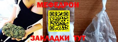 ПСИЛОЦИБИНОВЫЕ ГРИБЫ Сланцы