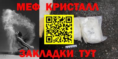 Альфа ПВП Славгород