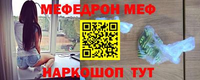 Альфа ПВП Славгород