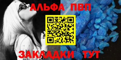 ПСИЛОЦИБИНОВЫЕ ГРИБЫ Сланцы
