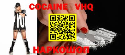 Альфа ПВП Славгород