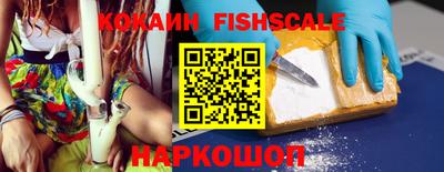 Альфа ПВП Славгород
