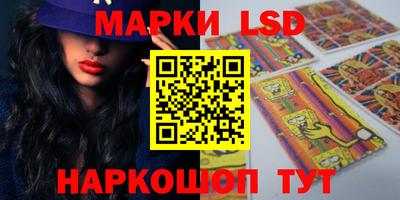 Альфа ПВП Славгород