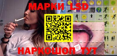 Альфа ПВП Славгород