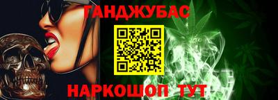 ПСИЛОЦИБИНОВЫЕ ГРИБЫ Сланцы