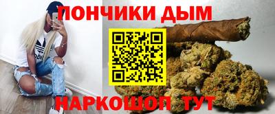 ПСИЛОЦИБИНОВЫЕ ГРИБЫ Сланцы