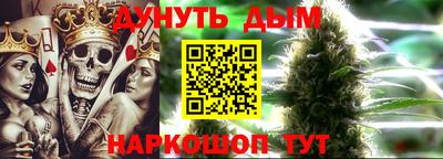 ПСИЛОЦИБИНОВЫЕ ГРИБЫ Сланцы