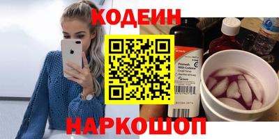 Альфа ПВП Славгород