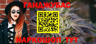 ПСИЛОЦИБИНОВЫЕ ГРИБЫ Сланцы