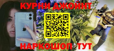 Альфа ПВП Славгород