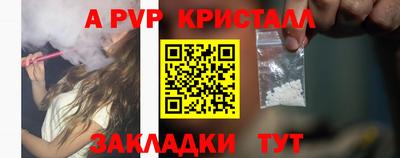 ПСИЛОЦИБИНОВЫЕ ГРИБЫ Сланцы