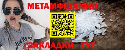 Альфа ПВП Славгород