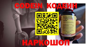 Альфа ПВП Славгород