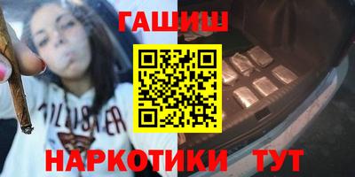 Альфа ПВП Славгород
