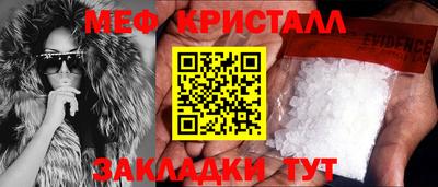 Альфа ПВП Славгород