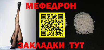 Альфа ПВП Славгород