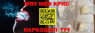 Альфа ПВП Славгород