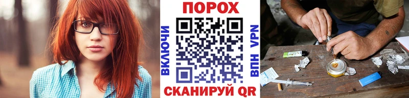 где можно купить   Славянск-на-Кубани  МЕТАМФЕТАМИН Methamphetamine 